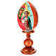 Huevo de madera fondo celeste Virgen Kazanskaya 20 cm s3