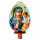 Uovo iconografico Madonna del Giglio Bianco dipinto su sfondo celeste 20 cm s2