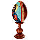 Huevo de madera pintada con Cristo Pantocrátor con fondo celeste 20 cm s3