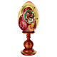 Oeuf iconographique peint à la main Mère de Dieu de Iaroslavl sur fond crème 20 cm s1