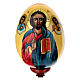 Oeuf en bois peint main Christ Pantocrator sur fond crème 30 cm s2