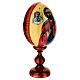 Oeuf en bois peint main Christ Pantocrator sur fond crème 30 cm s4
