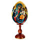 Huevo icono Virgen del Lirio Blanco pintado a mano 30 cm s1