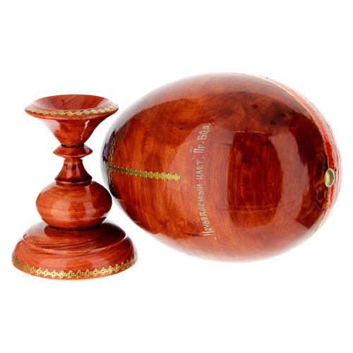 Ei-Ikone aus Holz, cremefarbener Hintergrund, „Gottesmutter mit weißer Lilie“ – 25 cm 5