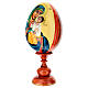 Uovo in legno Madonna del Giglio Bianco su fondo panna 25 cm s3