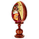Huevo de madera pintado a mano Virgen Jaroslavskaya con fondo nata 25 cm s3
