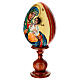 Hand-painted wooden egg, Our Lady of the Lilies, 10 in s3