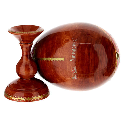 Ei-Ikone aus Holz, cremefarbener Hintergrund, „Gottesmutter Umilenie“ – 25 cm 5