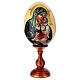 Huevo iconográfico pintado con fondo nata Virgen Umilenie 25 cm  s1