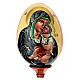 Huevo iconográfico pintado con fondo nata Virgen Umilenie 25 cm  s2