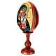 Huevo iconográfico pintado con fondo nata Virgen Umilenie 25 cm  s3