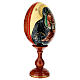 Huevo iconográfico pintado con fondo nata Virgen Umilenie 25 cm  s4