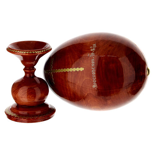 Ei-Ikone aus Holz, hellblauer Hintergrund, „Gottesmutter von Jaroslawl“ – 25 cm 5