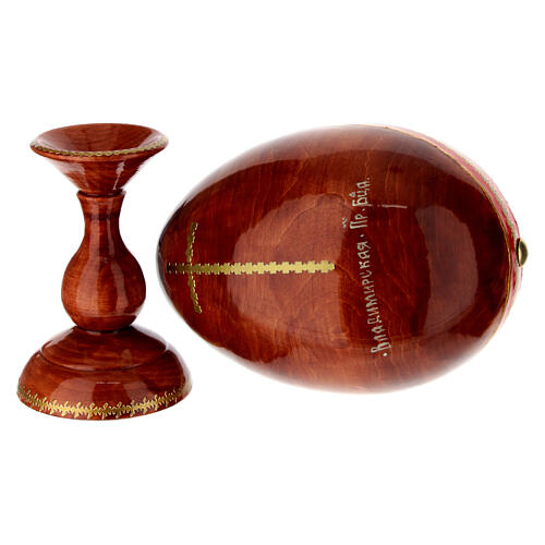 Ei-Ikone aus Holz, cremefarbener Hintergrund, „Gottesmutter von Wladimir“ – 25 cm 5