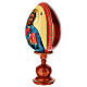 Hand-painted egg with Christ Pantocrator icon on ivory-coloured background, 10 in s3