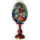 Huevo de madera Virgen Lirio Blanco fondo celeste 25 cm s1