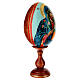 Wooden egg of Our Lady of White Lily light blue background 25 cm s4