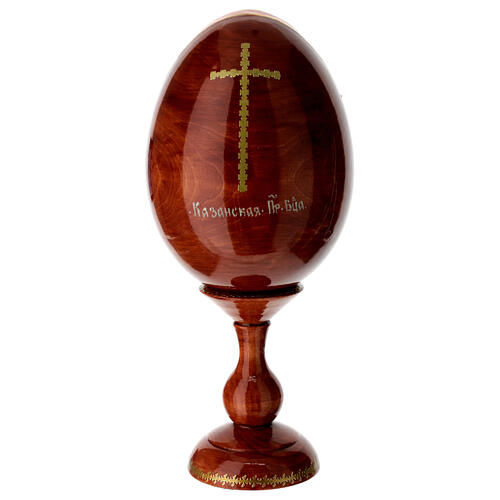 Iconographic painted egg, Our Lady of Kazan on sky-blue background, 10 in 6