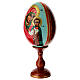 Iconographic painted egg, Our Lady of Kazan on sky-blue background, 10 in s3