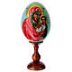 Huevo iconográfico pintado con fondo celeste Virgen Kazanskaya 25 cm s1