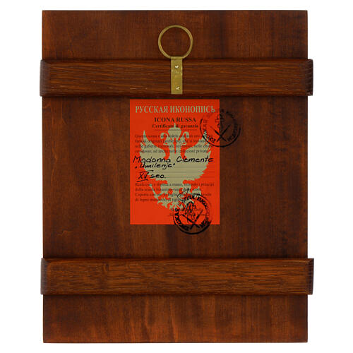 Hand-painted modern icon of the Merciful Mother of God "Umilenje", 8x6.5 in, Russia 4