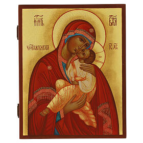 Icona moderna dipinta a mano Madonna Clemente ''Umilenje'' 21x16,5 cm Russia