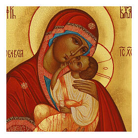 Icona moderna dipinta a mano Madonna Clemente ''Umilenje'' 21x16,5 cm Russia