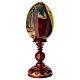 Russian hand-painted wooden egg, Nativity, h. 21 in s5