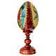 Hand-painted Russian wooden egg, Saint George and dragon, total height 18.5 in s7