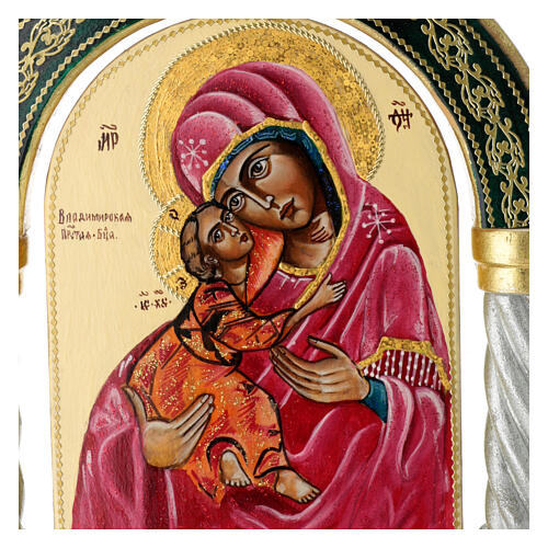 Modern Russian icon, bifront arch with Trinity and Virgin with Child, 12x10 in 4