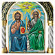 Modern Russian icon, bifront arch with Trinity and Virgin with Child, 12x10 in s2