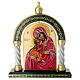 Modern Russian icon, bifront arch with Trinity and Virgin with Child, 12x10 in s3