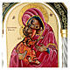 Icono ruso moderno arco Trinidad Virgen con Niño 30x25 cm s4