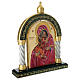 Modern Russian icon with double-faced arch of the Trinity, Madonna and Child, 30x25 cm s6