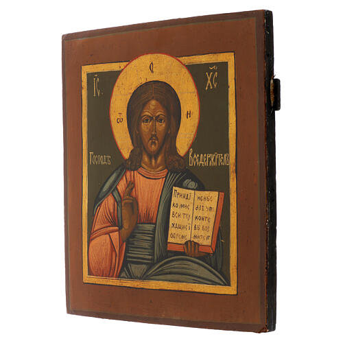 Antique Russian icon of Christ Pantocrator, 19th century, 12x11 in, restored 3