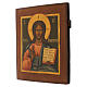 Icône ancienne russe Christ Pantocrator XIXe siècle 31x27 cm restaurée s3