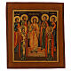 Icône russe ancienne Ange Gardien et Saints choisis XIXe siècle 36x32 cm restaurée s1