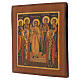 Icône russe ancienne Ange Gardien et Saints choisis XIXe siècle 36x32 cm restaurée s3