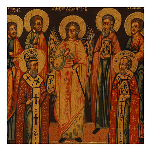 Ancient Russian icon of Guardian Angel and chosen Saints, 19th century, 36x32 cm, restored 2