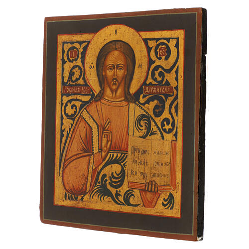 Russian antique icon of Christ Pantocrator, 19th century, restored wood board, 12x11 in 3
