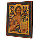Russian antique icon of Christ Pantocrator, 19th century, restored wood board, 12x11 in s3