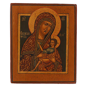 Icona sacra tavola antica Madre Dio tutta lodata russa XIX sec 31x26 cm restaurata