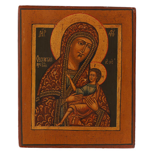 Ancient Russian sacred icon Mother God All Praised 19th century 31x26 cm restored 1