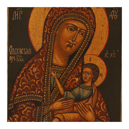 Ancient Russian sacred icon Mother God All Praised 19th century 31x26 cm restored 2