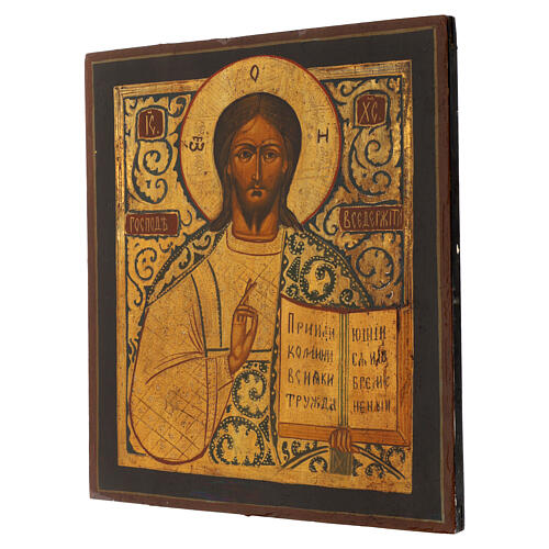 Russian Christ Pantocrator sacred icon 19th century 40x34 cm restored 3