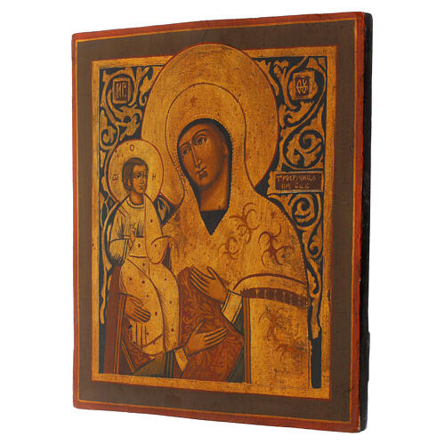 Icône russe ancienne Mère de Dieu aux Trois Mains XIXe siècle 43x37,5 cm restaurée 3