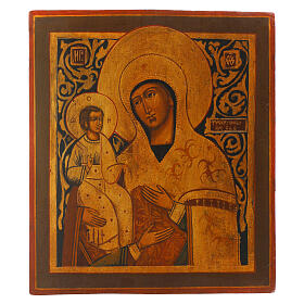 Icona russa tavola antica Madonna tre mani XIX sec 43x37,5cm restaurata