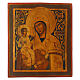 Ícone russo antigo Mãe de Deus com três mãos séc. XIX 43x37,5 cm restaurado s1