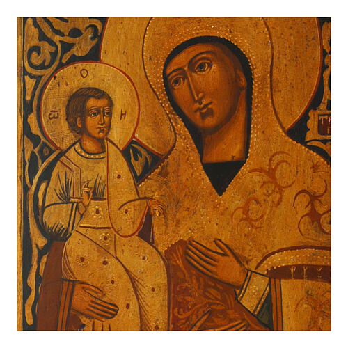 Ancient Russian icon Madonna 3 Hands 19th century 43x37.5cm restored 2