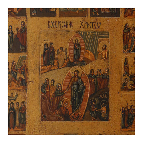 Antique Russian icon of the Sixteen Great Feasts, 19th century, 18x15 in, restored 2